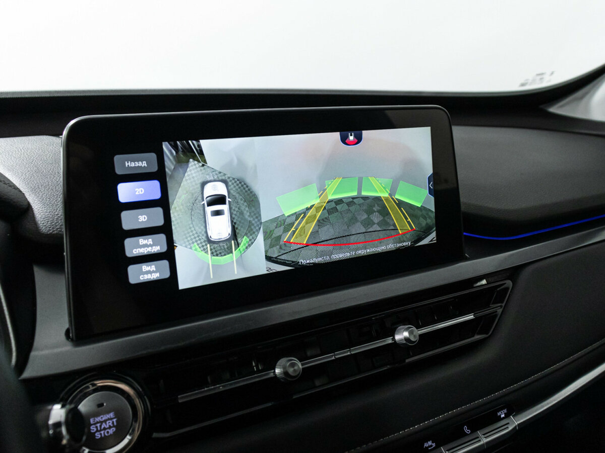 Купить Чери Тигго 4 Про, 2023, 58 900 км.. Фото: #15