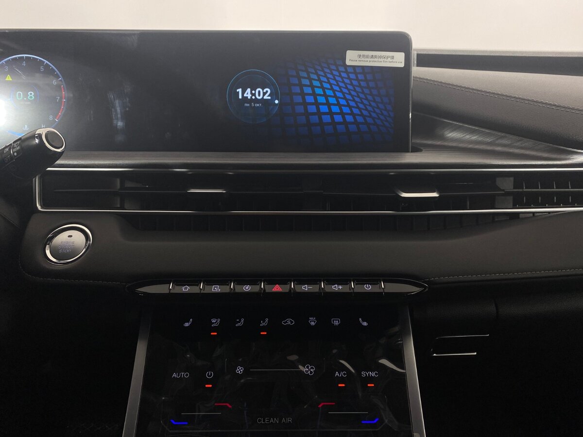 Купить Чери Тигго 7 Про Макс, 2023, 42 299 км.. Фото: #15