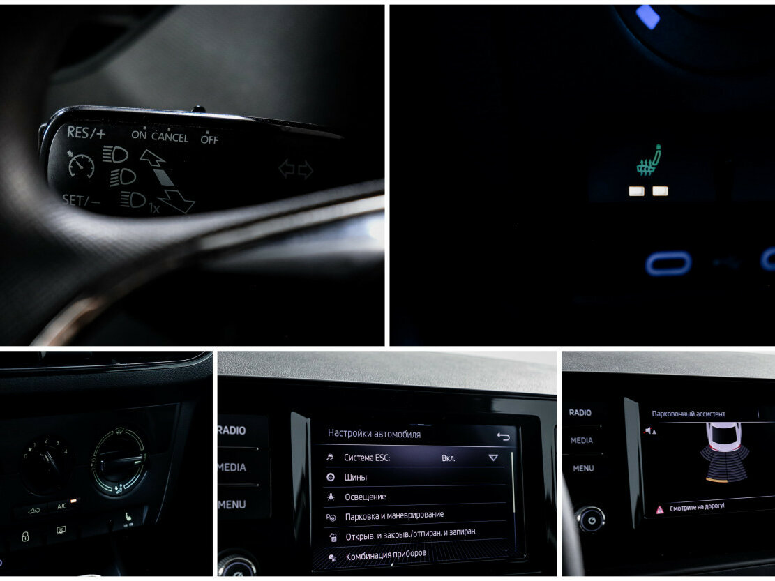 Купить Шкода Рапид, 2021, 42 300 км.. Фото: #16