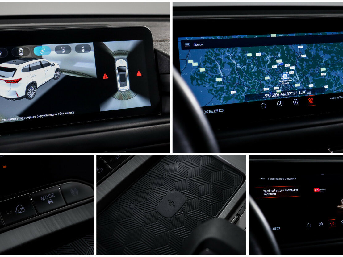 Купить Эксид Т-Икс-Л, 2023, 61 000 км.. Фото: #17