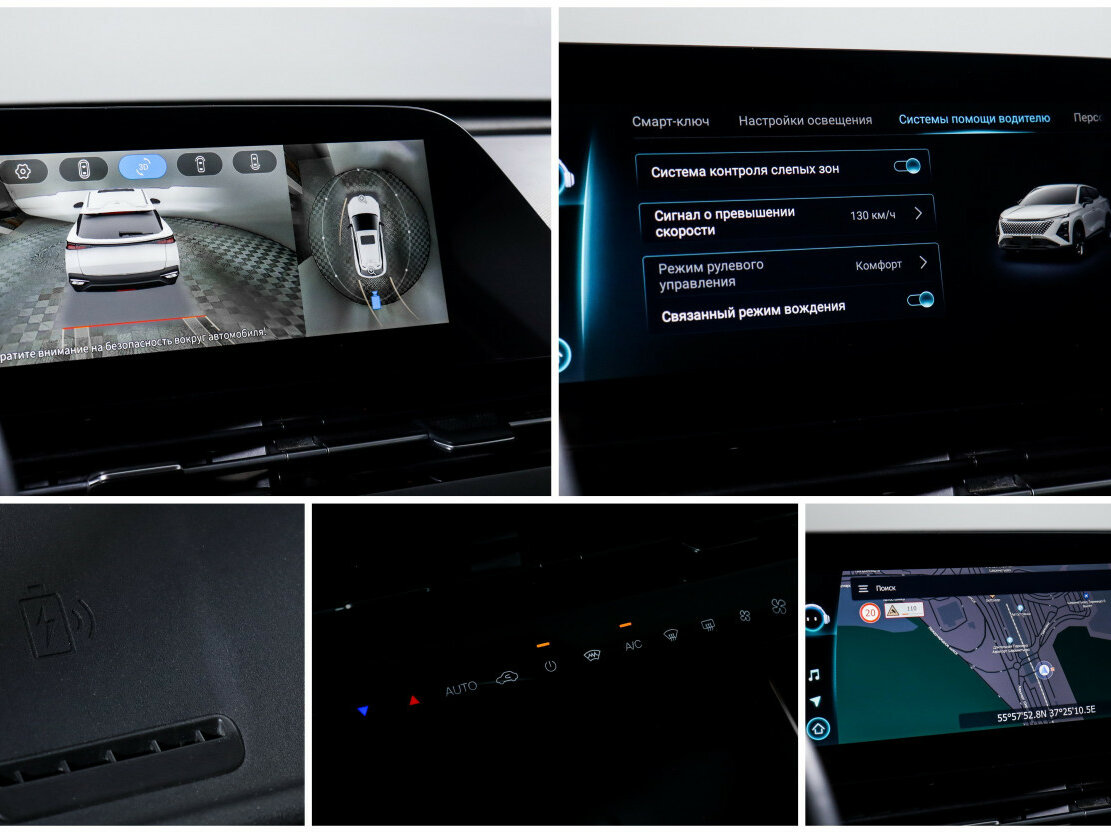 Купить Омода Ц5, 2024, 16 900 км.. Фото: #13