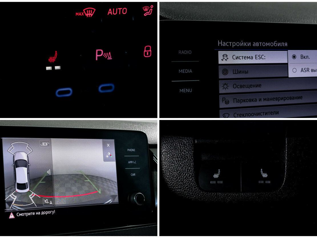 Купить Фольксваген Поло, 2020, 64 024 км.. Фото: #14