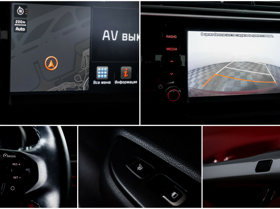 Купить Киа Рио, 2020, 59 560 км.. Фото: #13