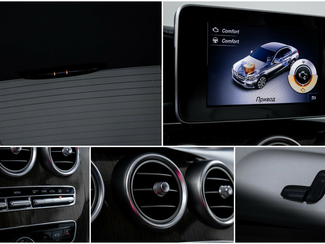 Купить Мерседес-Бенц Ц-Класс, 2014, 100 068 км.. Фото: #17