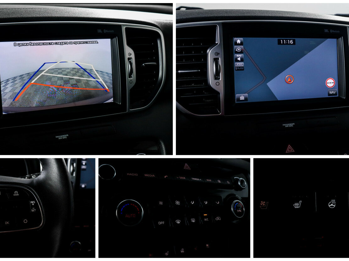 Купить Киа Спортейдж, 2018, 94 072 км.. Фото: #14