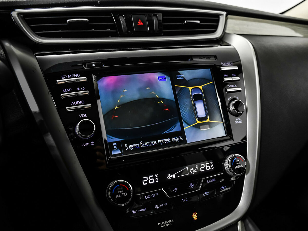 Купить Ниссан Мурано, 2018, 162 000 км.. Фото: #12