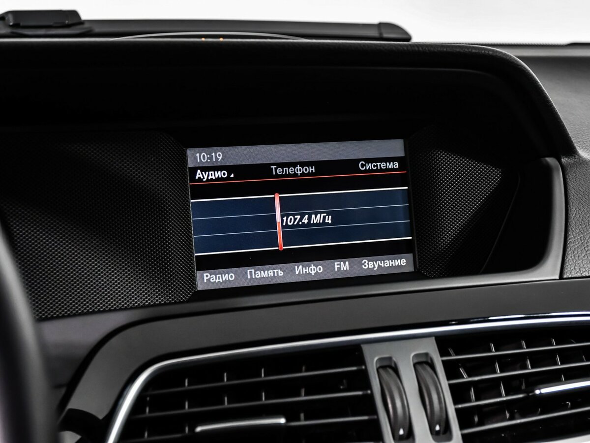 Купить Мерседес-Бенц Ц-Класс, 2013, 100 535 км.. Фото: #17