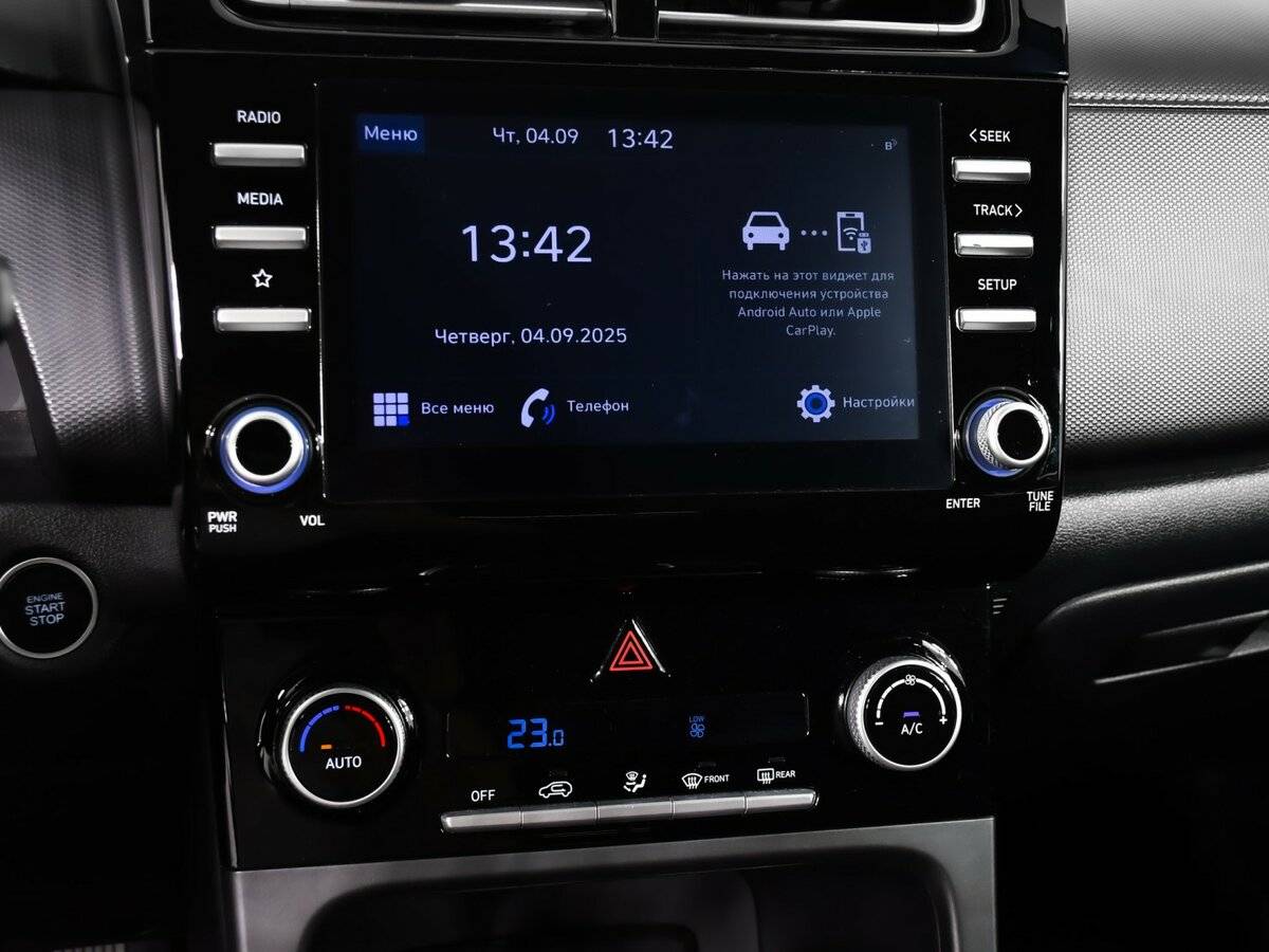 Купить Хендай Крета, 2022, 68 528 км.. Фото: #16