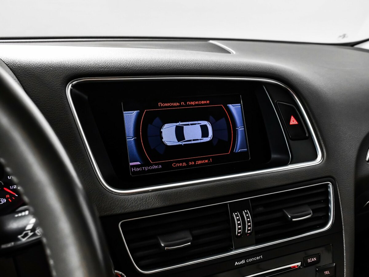 Купить Ауди К5, 2014, 194 701 км.. Фото: #12