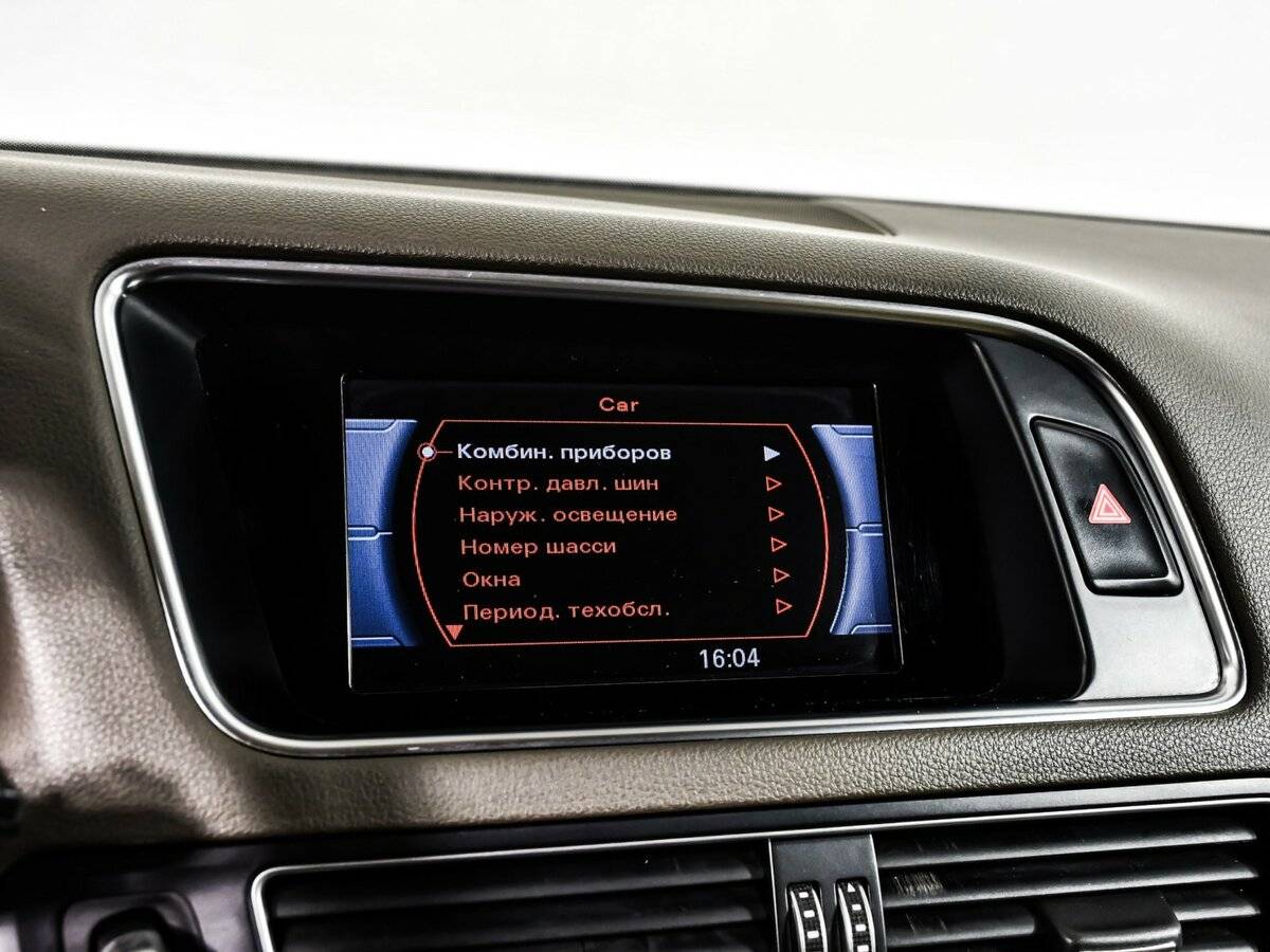 Купить Ауди К5, 2014, 194 701 км.. Фото: #17