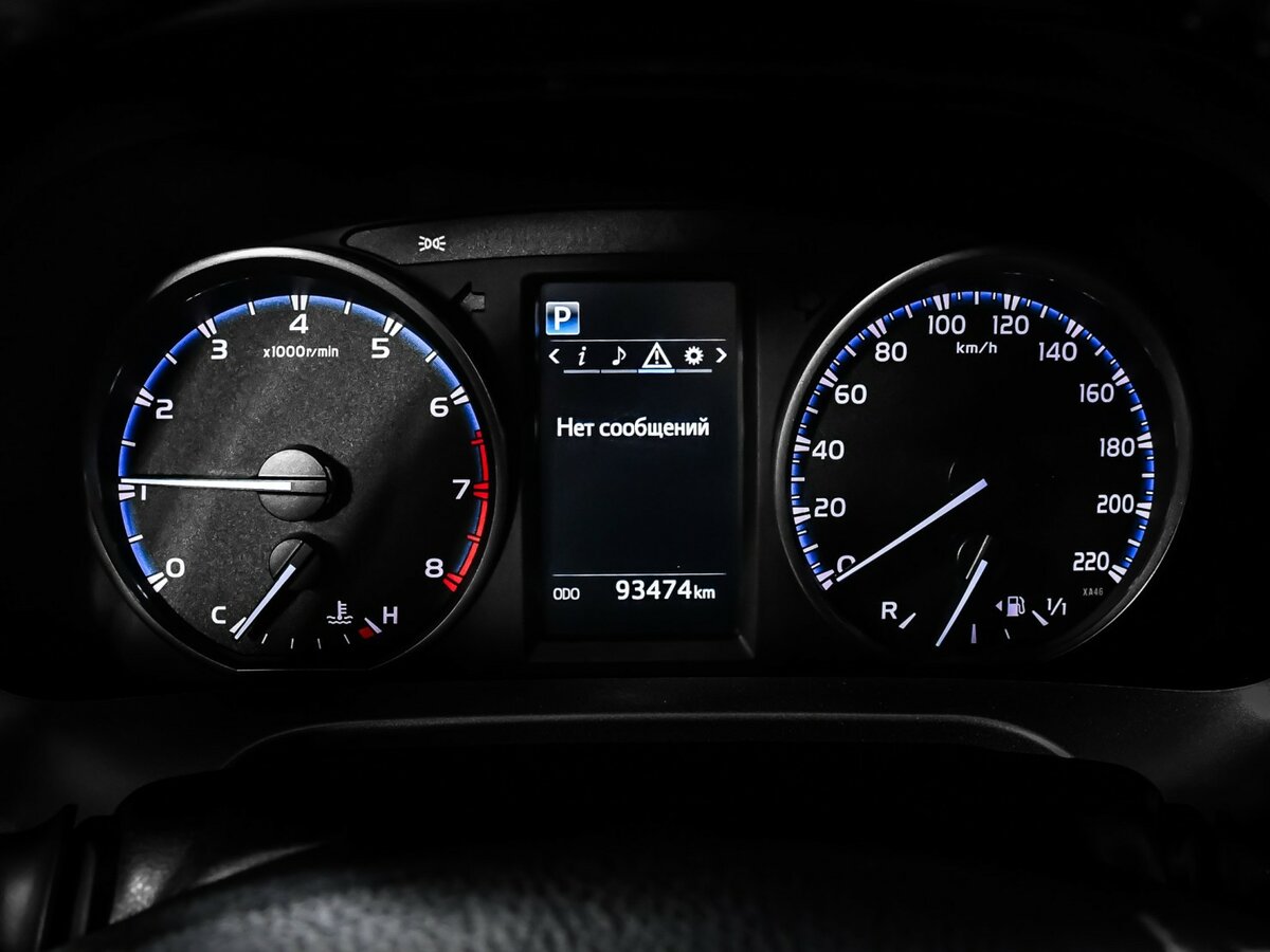 Купить Тойота Рав4, 2016, 93 450 км.. Фото: #7