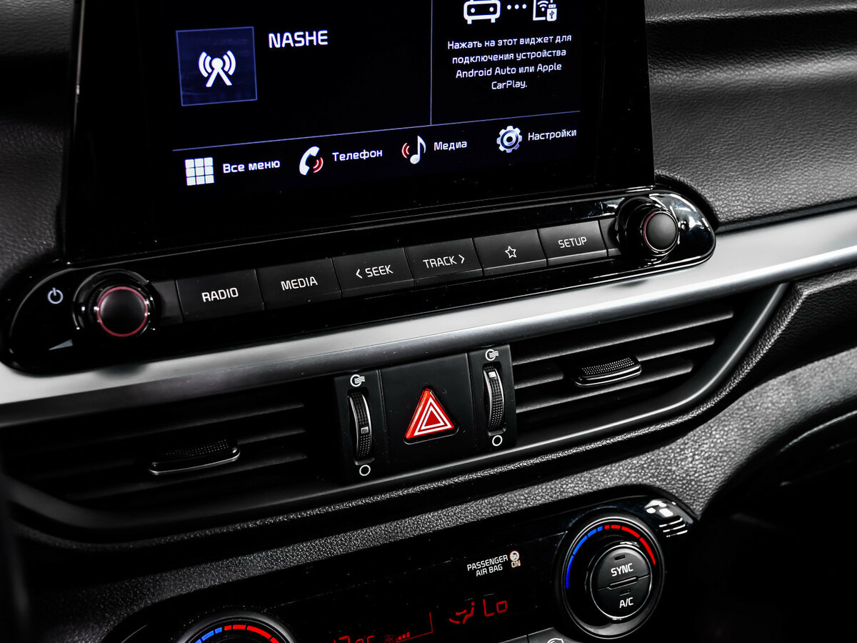 Купить Киа Церато, 2021, 58 884 км.. Фото: #16