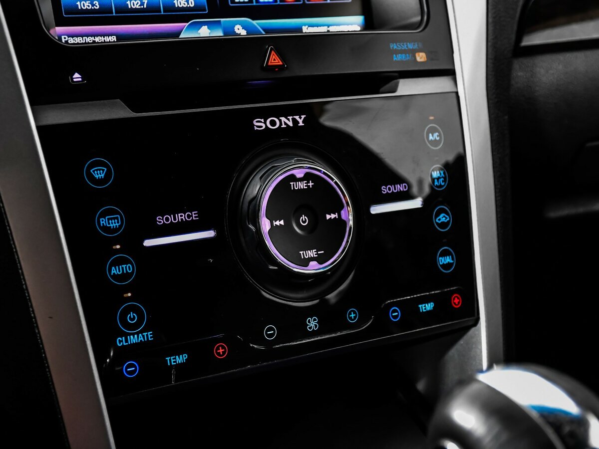 Купить Форд Експлорер, 2013, 267 816 км.. Фото: #16