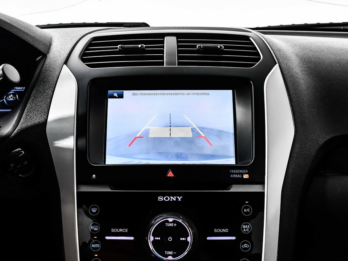 Купить Форд Експлорер, 2013, 267 816 км.. Фото: #18