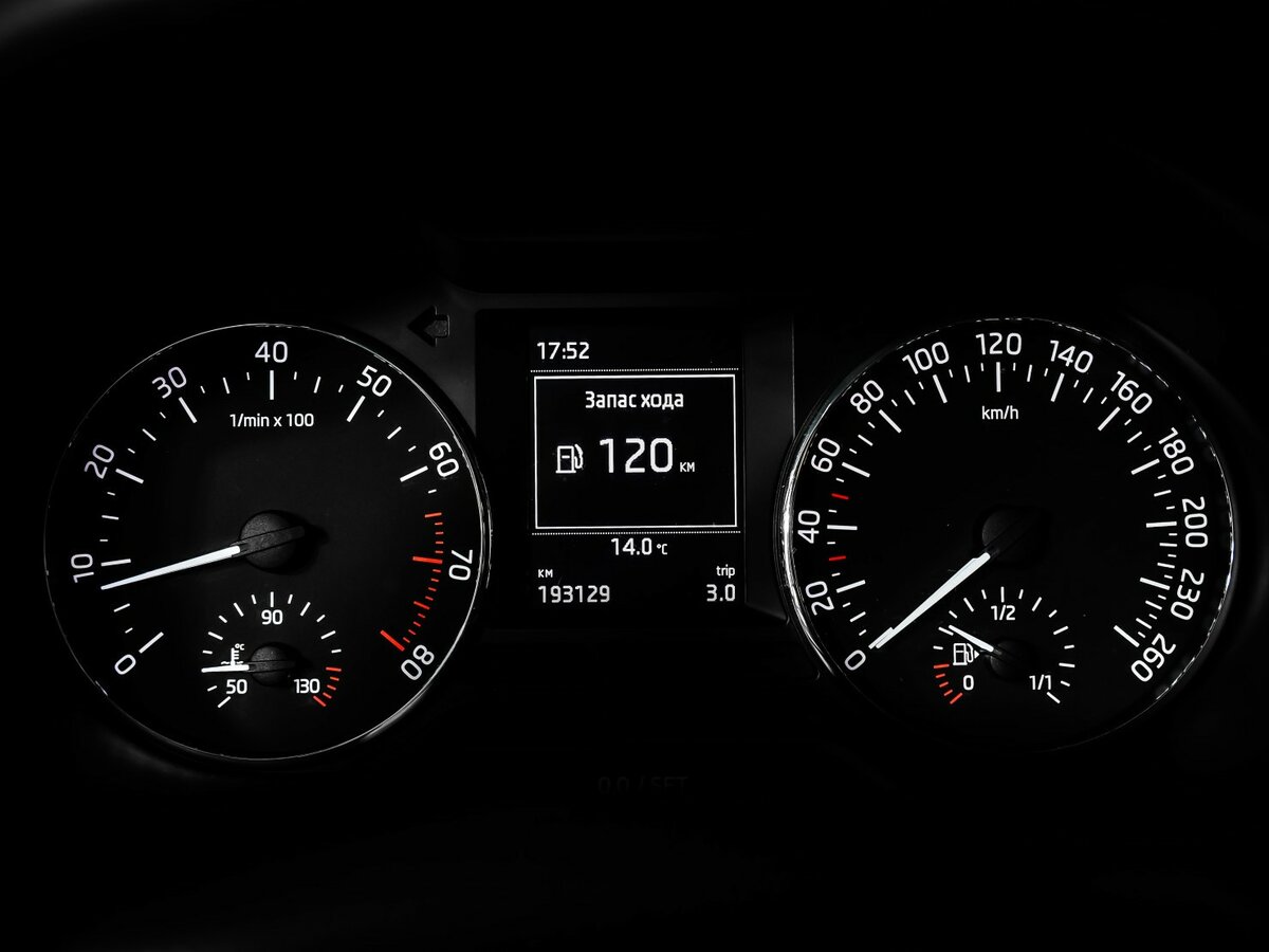 Купить Шкода Октавия, 2014, 193 124 км.. Фото: #9