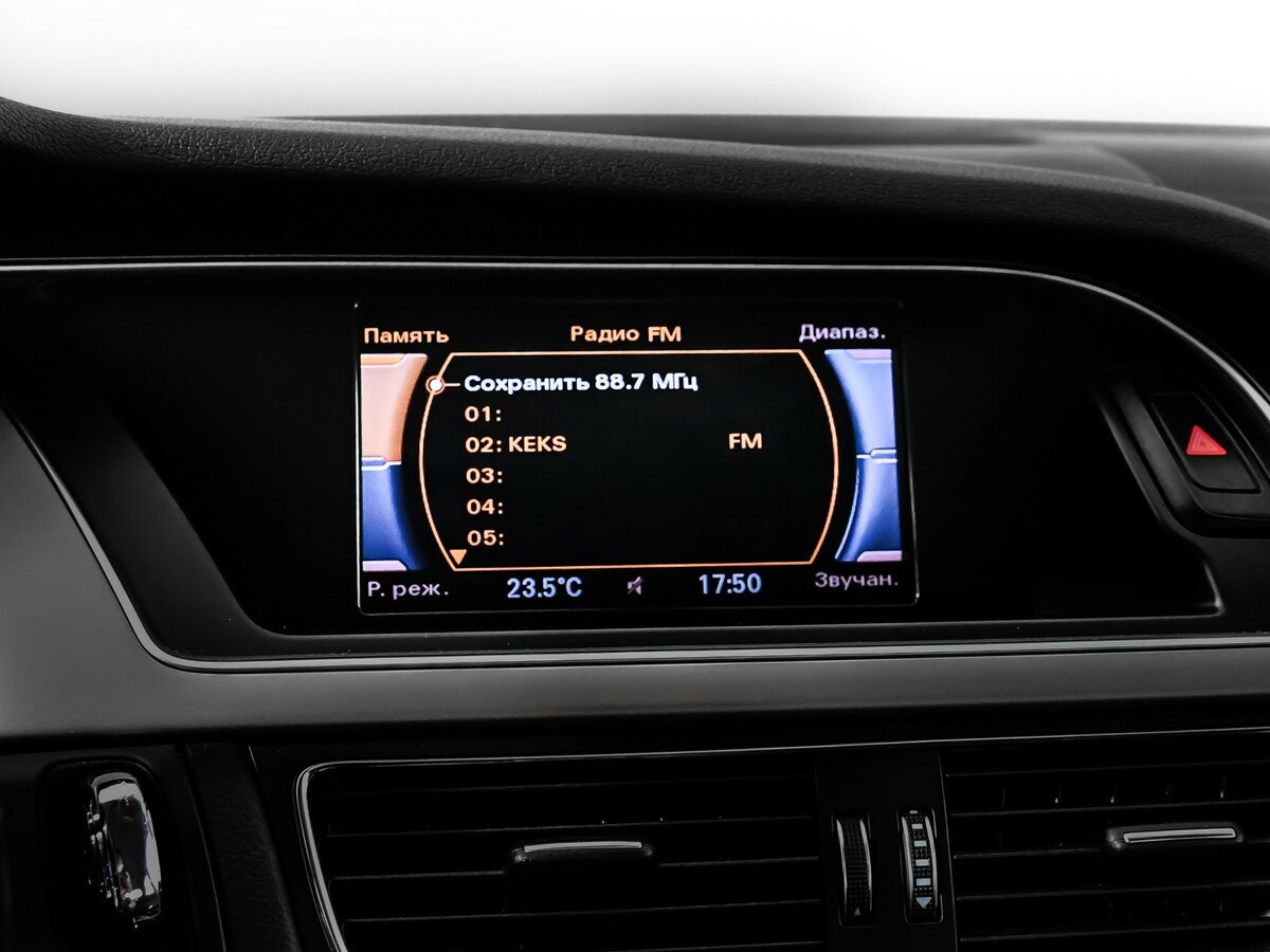 Купить Ауди А4, 2013, 94 523 км.. Фото: #10