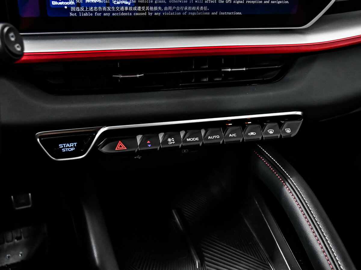 Купить Джили Кулрэй, 2024, 13 446 км.. Фото: #15