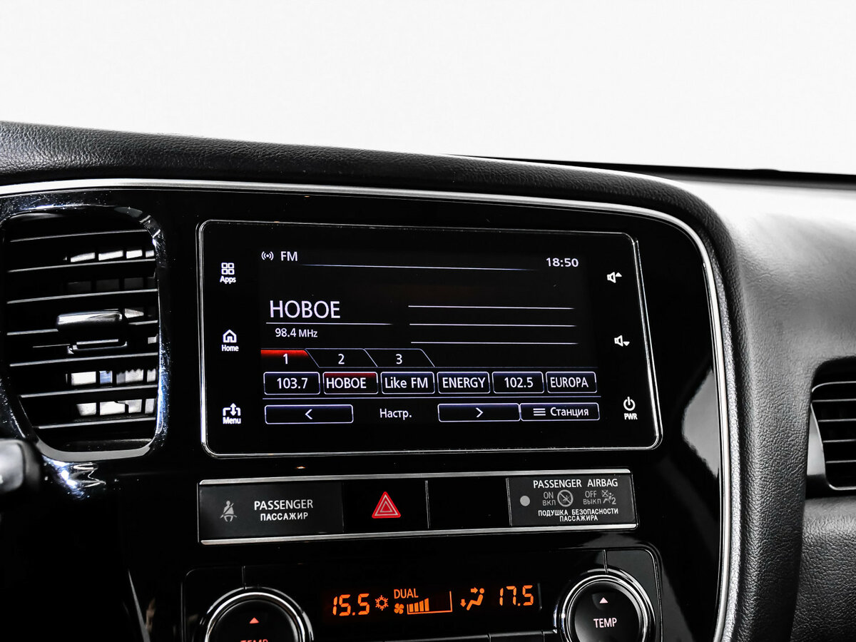 Купить Митсубиши Оутлэндер, 2018, 139 359 км.. Фото: #16