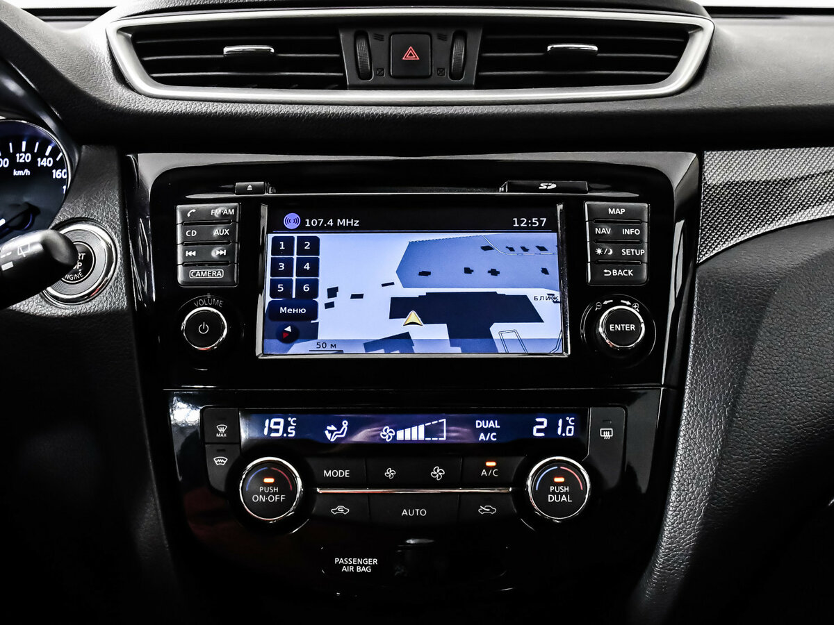 Купить Ниссан Икс-Трейл, 2015, 143 401 км.. Фото: #14