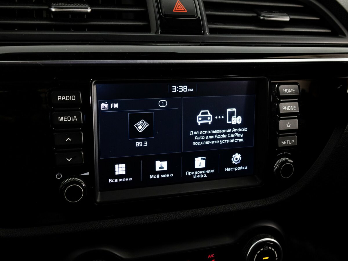 Купить Киа Рио, 2019, 167 840 км.. Фото: #11