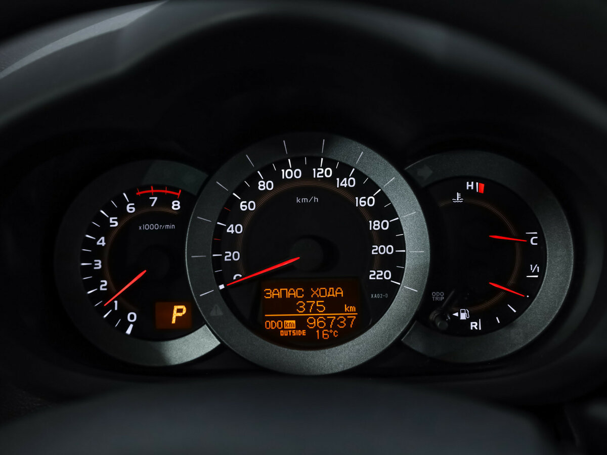 Купить Тойота Рав4, 2012, 96 736 км.. Фото: #5