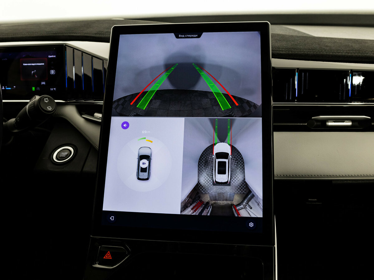 Купить Джили Атлас, 2023, 56 116 км.. Фото: #13