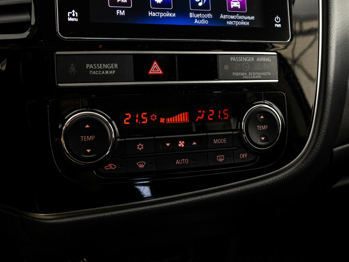 Купить Митсубиши Оутлэндер, 2019, 100 724 км.. Фото: #10