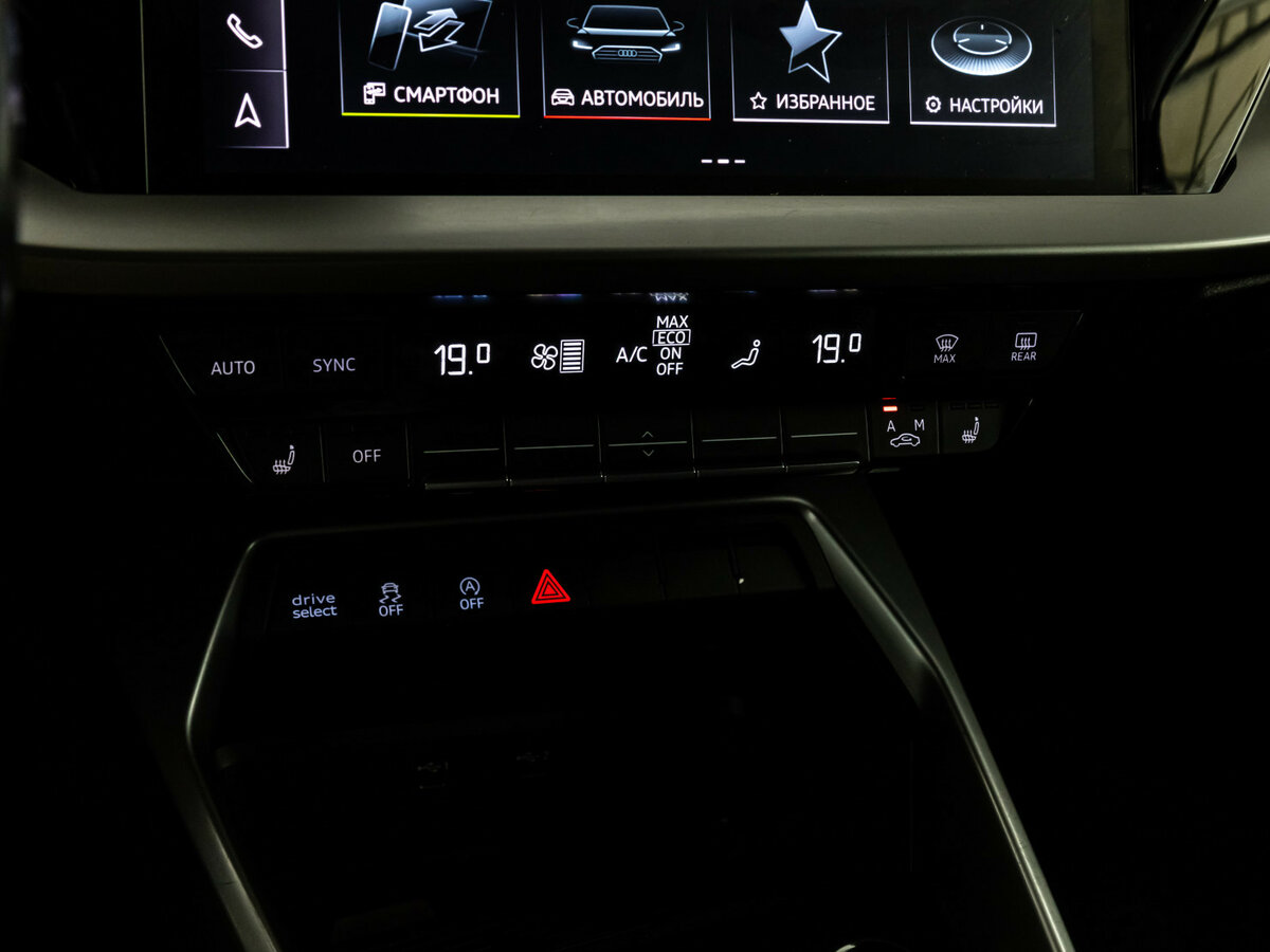 Купить Ауди А3, 2021, 127 479 км.. Фото: #12