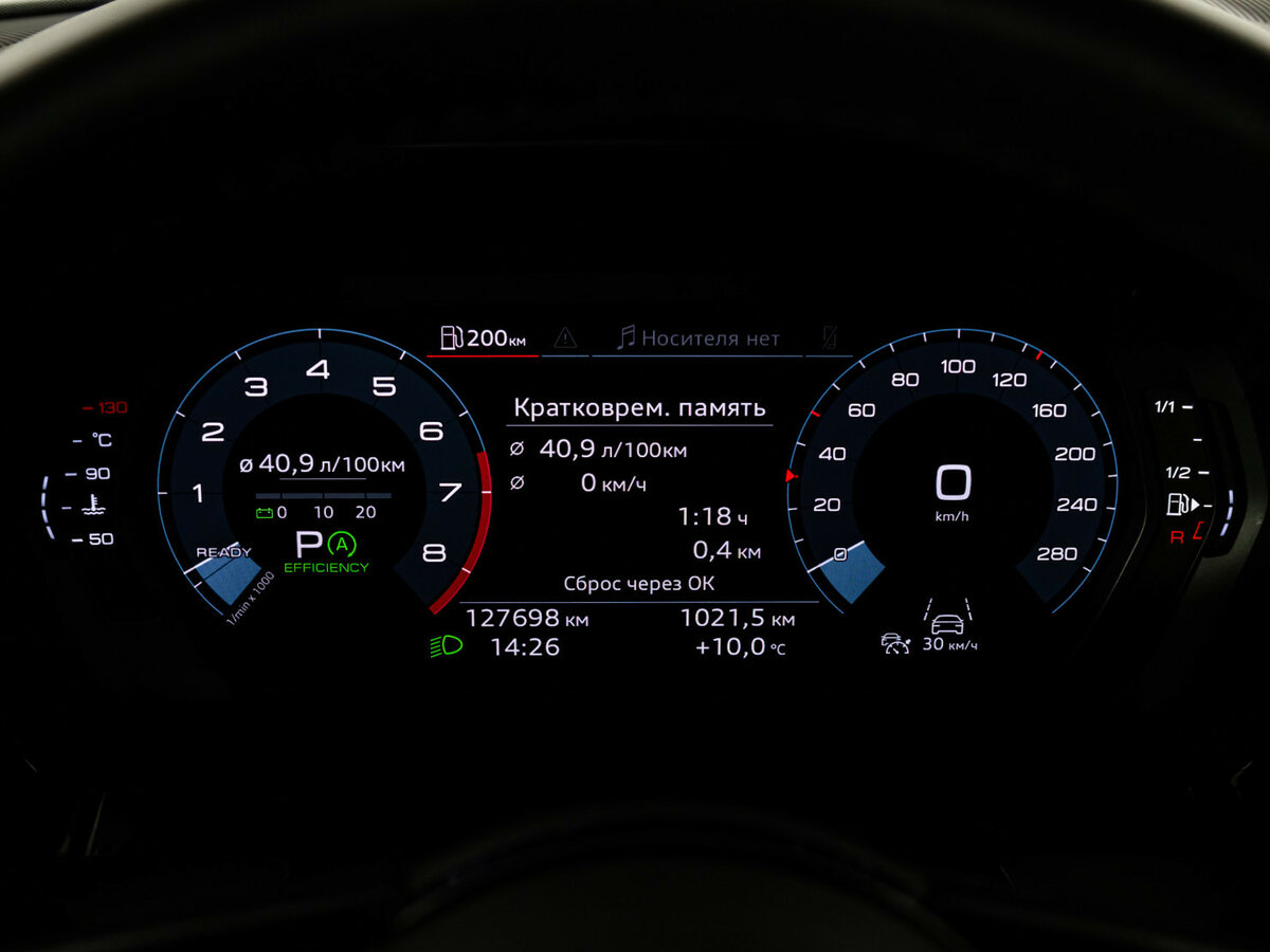 Купить Ауди А3, 2021, 127 479 км.. Фото: #22