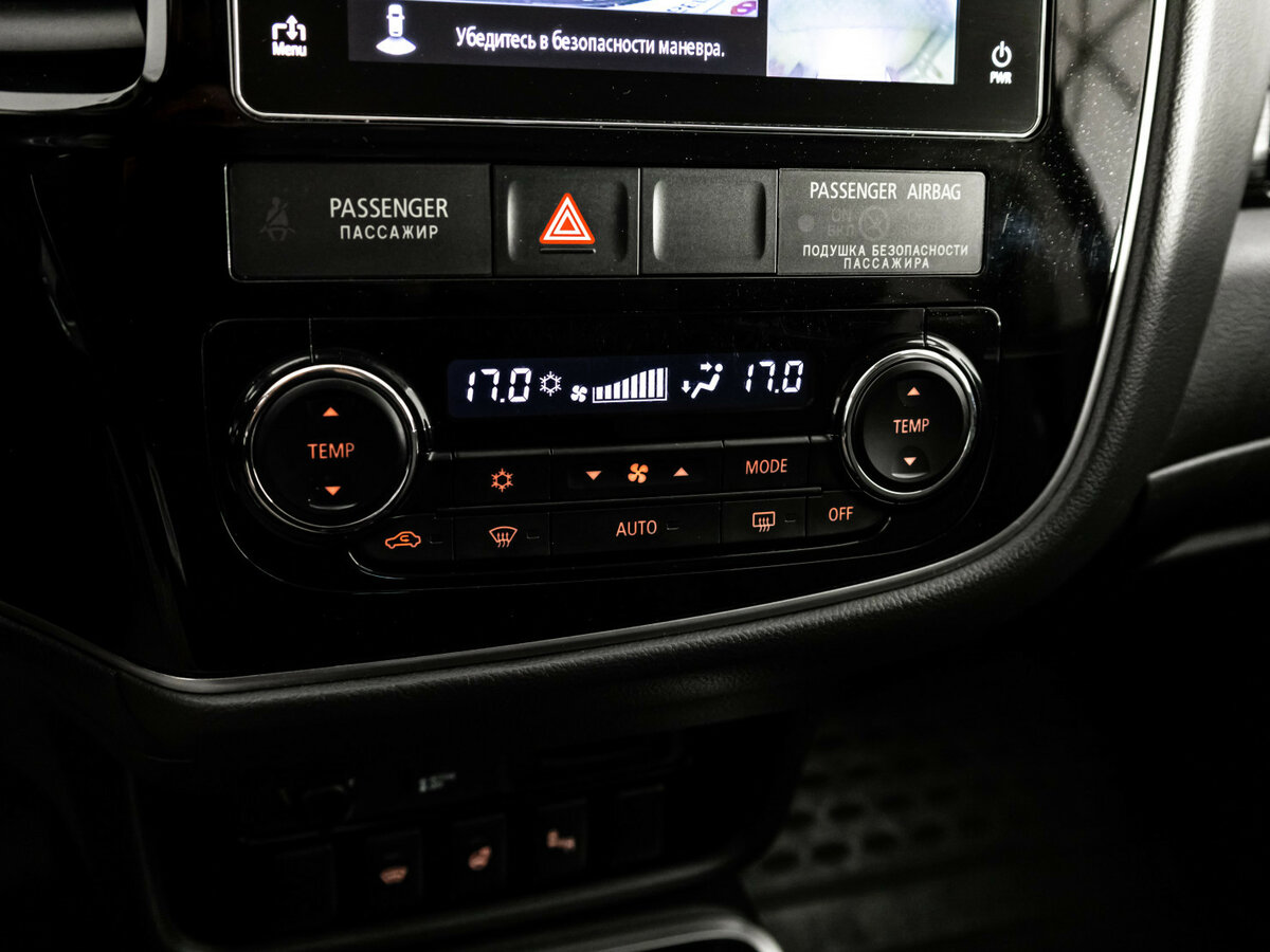 Купить Митсубиши Оутлэндер, 2018, 93 868 км.. Фото: #9