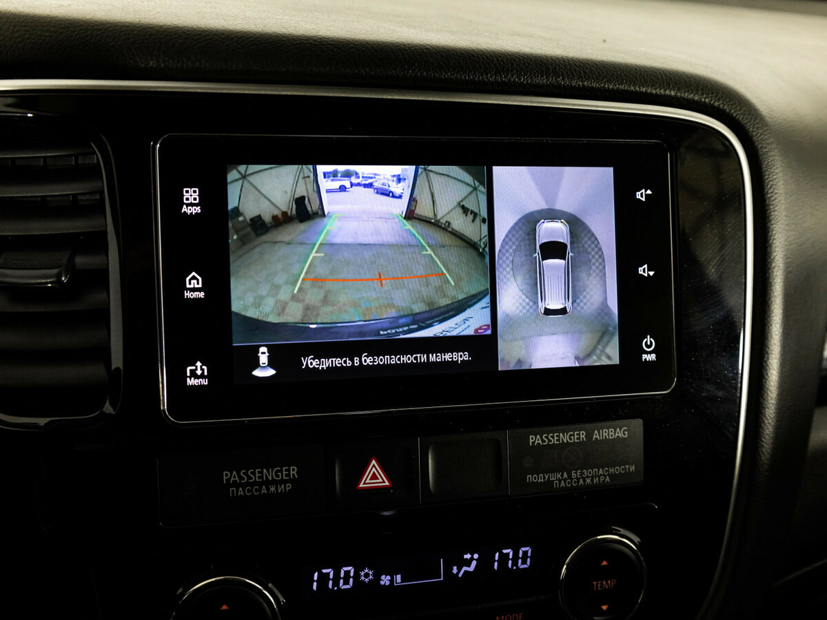 Купить Митсубиши Оутлэндер, 2018, 93 868 км.. Фото: #12