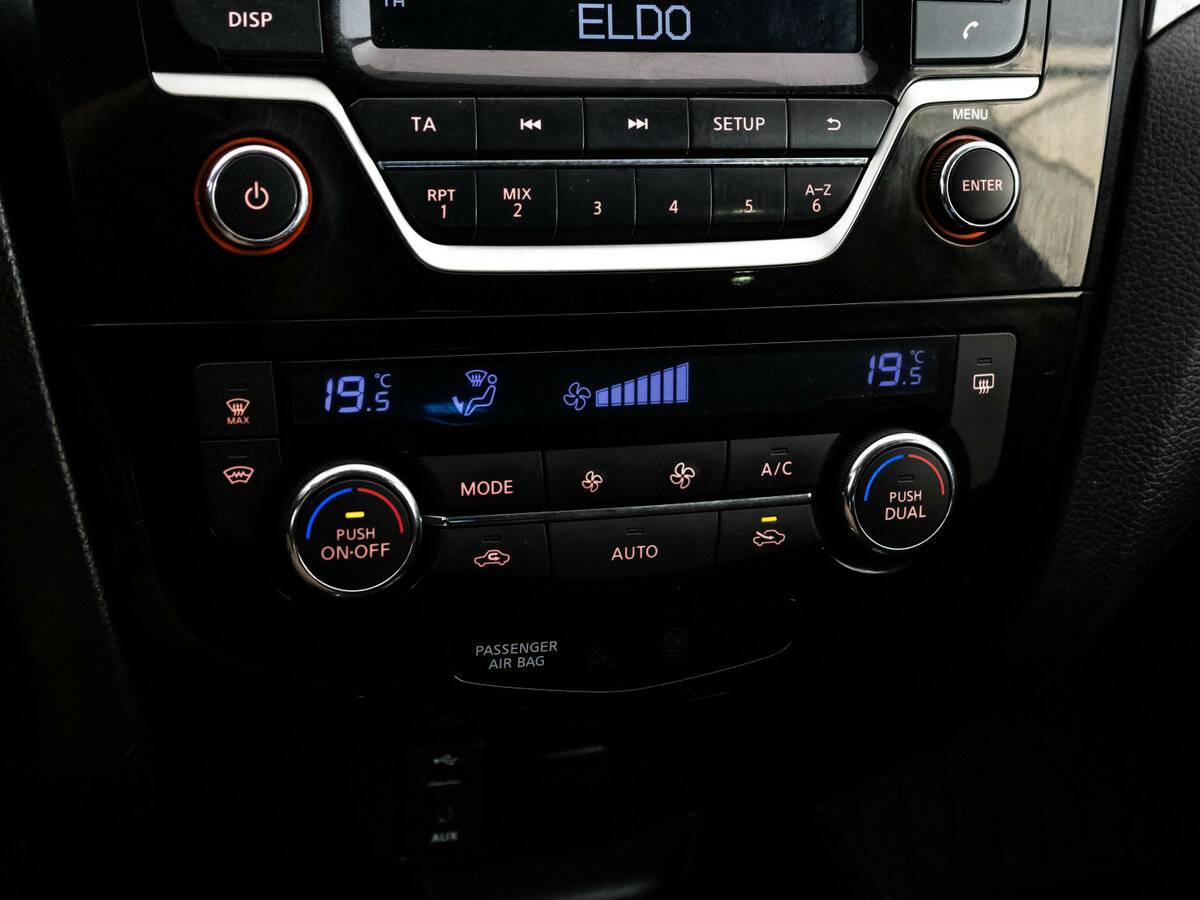 Купить Ниссан Икс-Трейл, 2016, 286 003 км.. Фото: #8