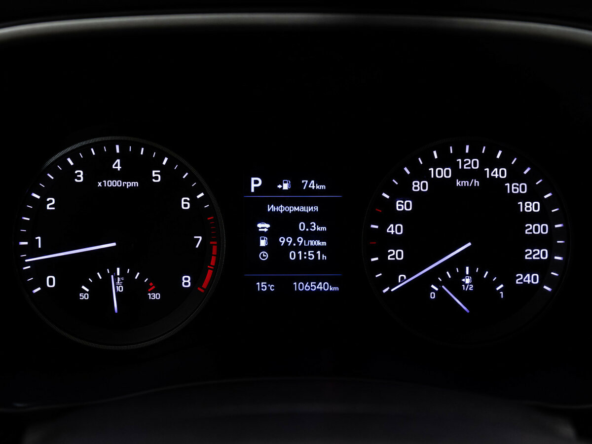 Купить Хендай Туксон, 2018, 106 539 км.. Фото: #19