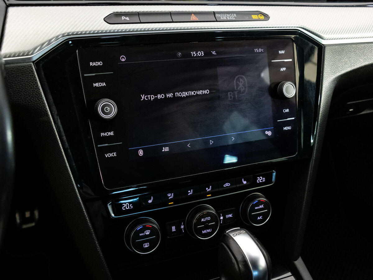 Купить Фольксваген Пассат, 2018, 153 110 км.. Фото: #14