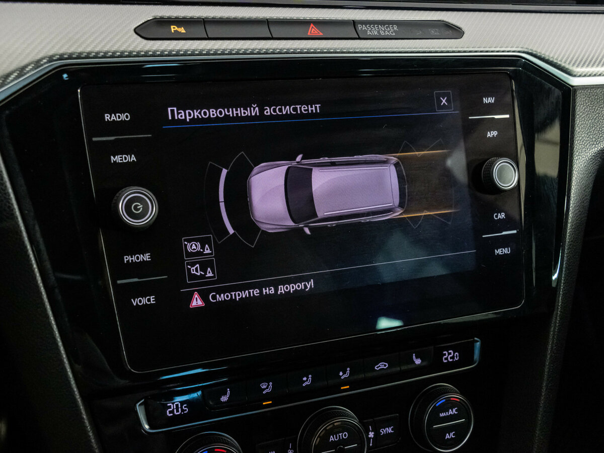 Купить Фольксваген Пассат, 2018, 153 110 км.. Фото: #16