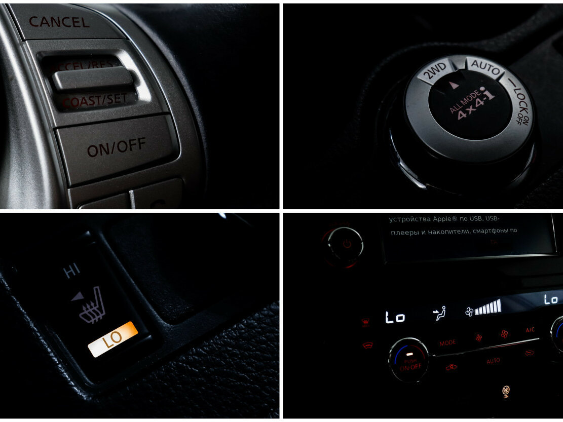 Купить Ниссан Кашкай, 2017, 89 107 км.. Фото: #13