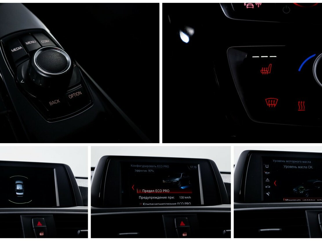 Купить БМВ 3 серии, 2018, 135 675 км.. Фото: #12