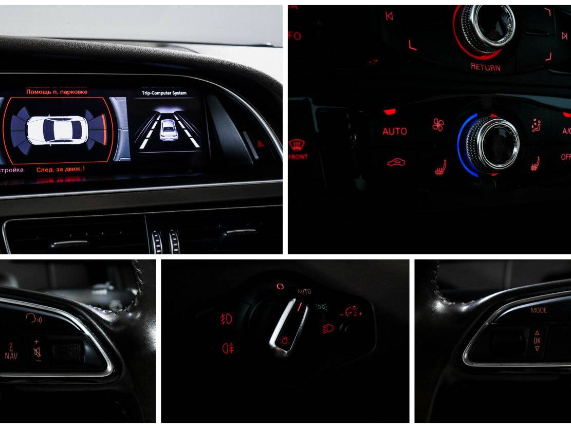 Купить Ауди А5, 2014, 190 782 км.. Фото: #14