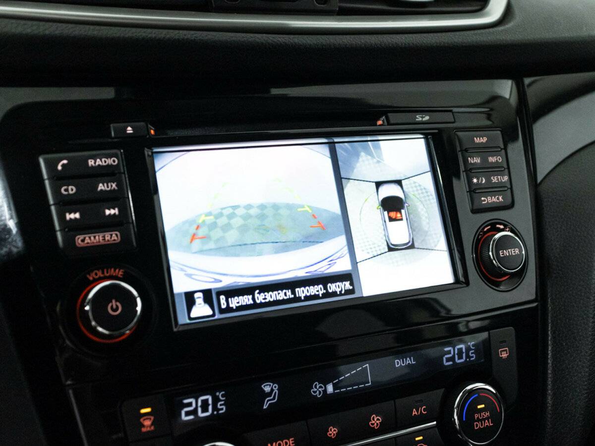 Купить Ниссан Кашкай, 2017, 158 806 км.. Фото: #13