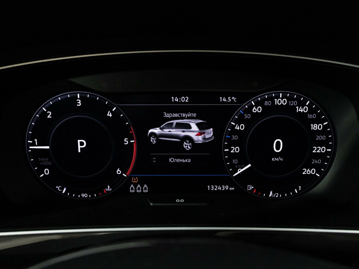 Купить Фольксваген Тигуан, 2018, 132 436 км.. Фото: #11