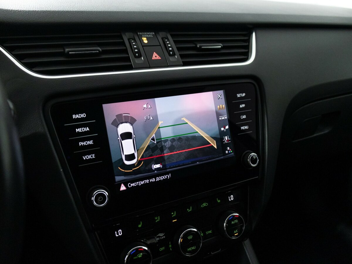 Купить Шкода Октавия, 2019, 133 059 км.. Фото: #13