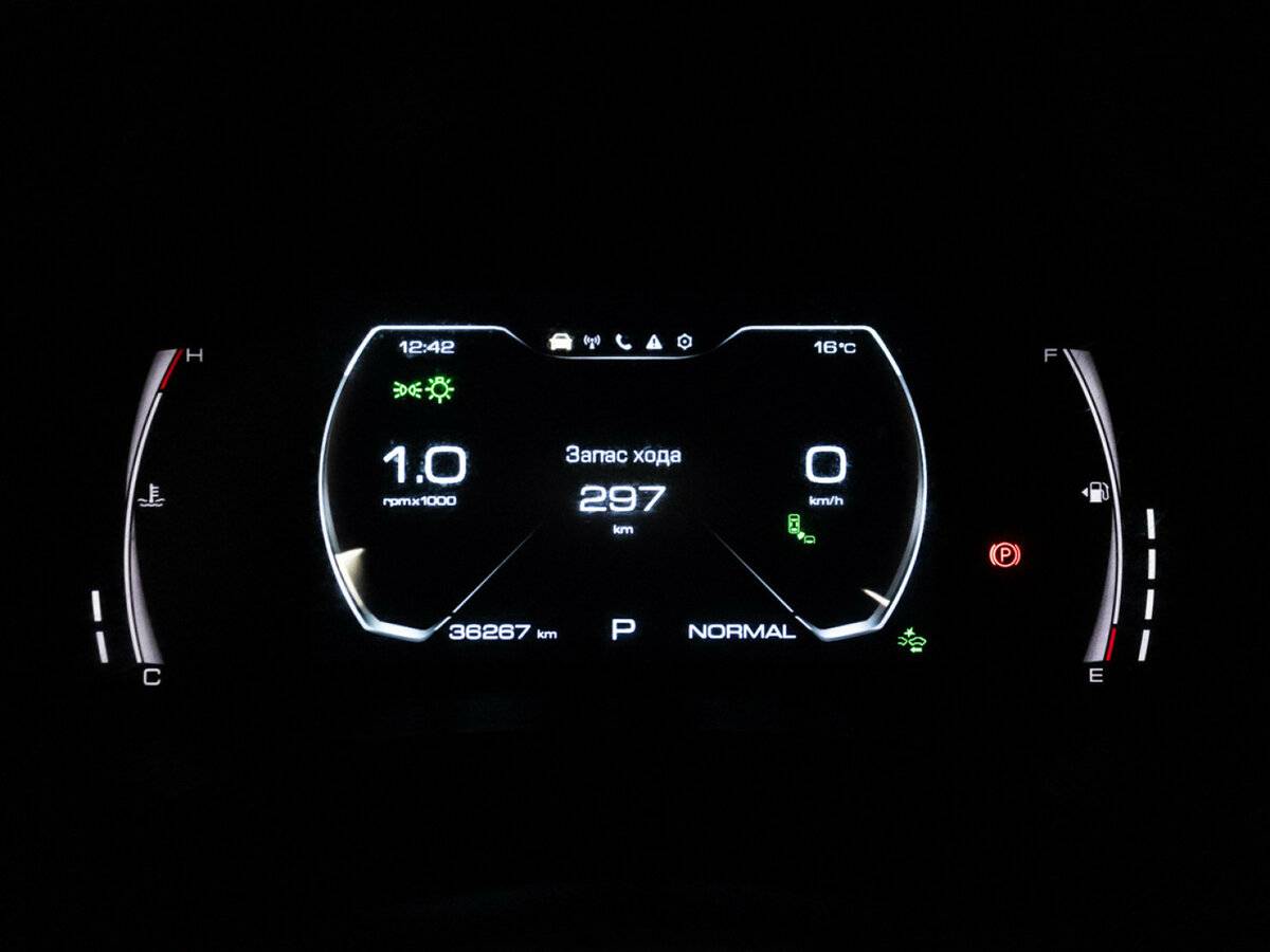 Купить Хавал Джолион, 2023, 36 265 км.. Фото: #11