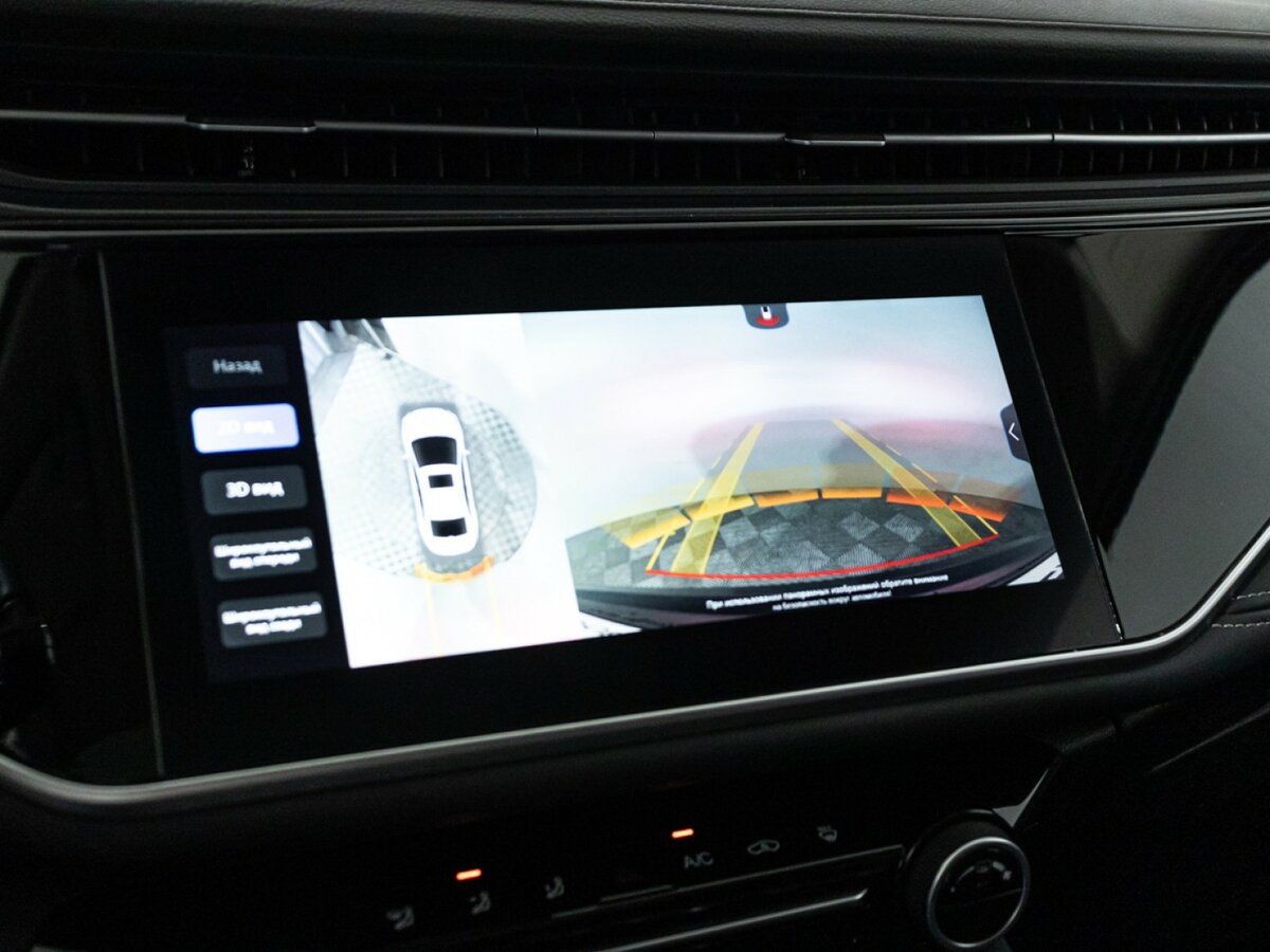 Купить Омода С5, 2023, 45 418 км.. Фото: #15