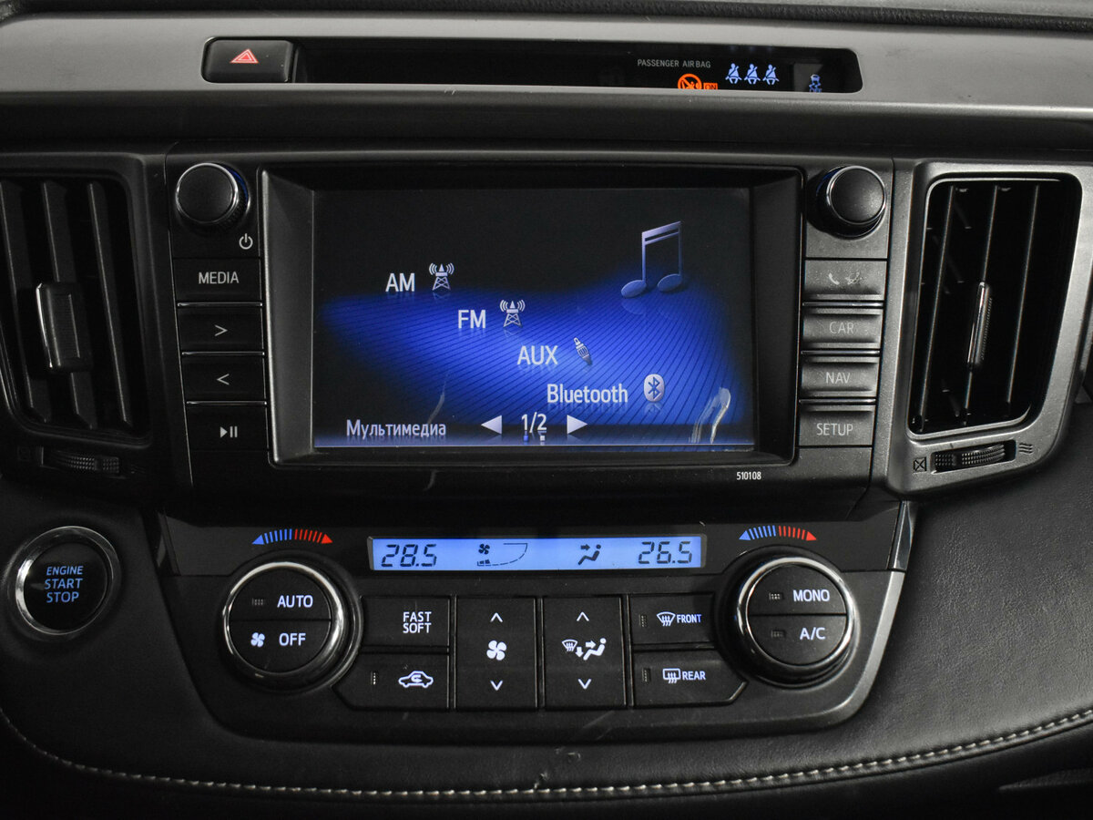 Купить Тойота Рав4, 2018, 180 000 км.. Фото: #13