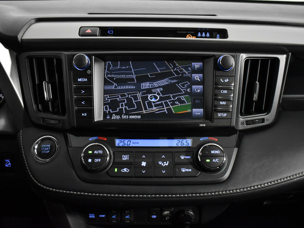 Купить Тойота Рав4, 2017, 89 478 км.. Фото: #13