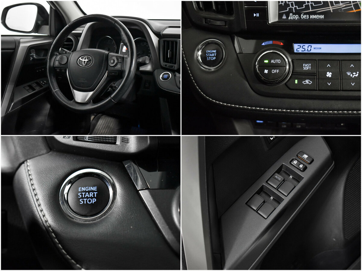 Купить Тойота Рав4, 2017, 89 478 км.. Фото: #15