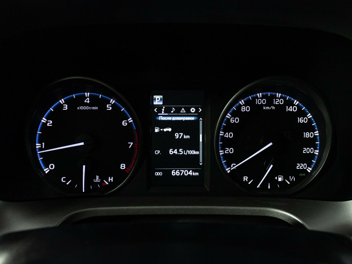 Купить Тойота Рав4, 2016, 66 702 км.. Фото: #11