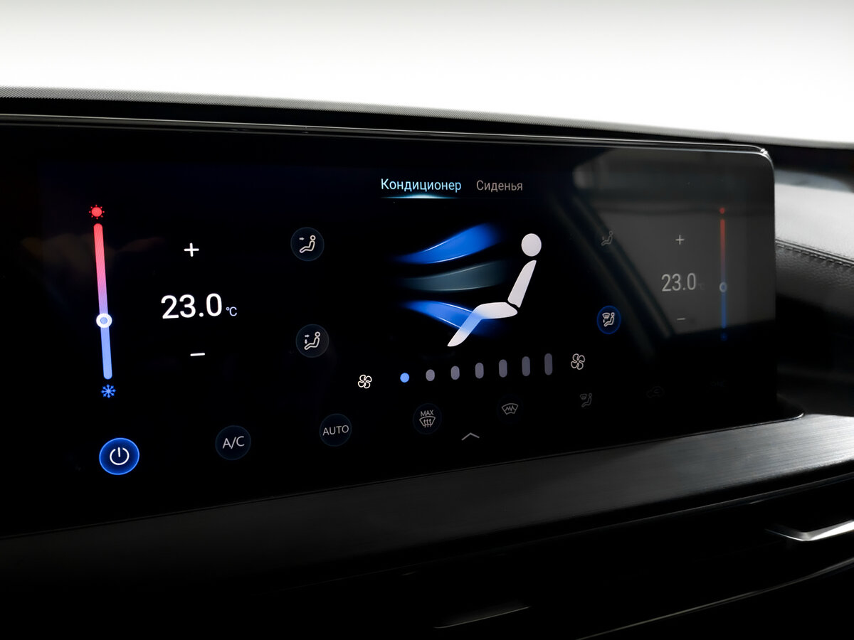 Купить Чери Тигго 7 Про Макс, 2024, 94 646 км.. Фото: #24