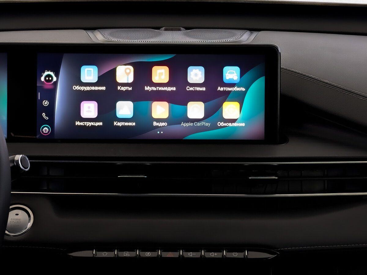 Купить Чери Тигго 7 Про Макс, 2024, 53 276 км.. Фото: #13