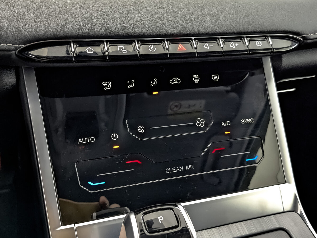 Купить Чери Тигго 7 Про Макс, 2024, 43 040 км.. Фото: #20